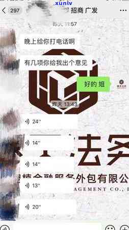 欠信用卡怎么强制上岸：策略与 *** ，摆脱负债困境