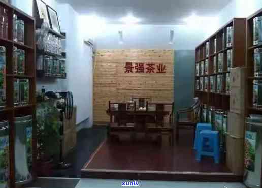 三亚茶店 *** 销售信息，买卖纠纷案件处理。好评不断！