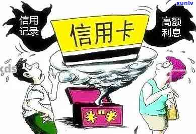 逾期的信用卡安全刷卡：现在能否正常使用？