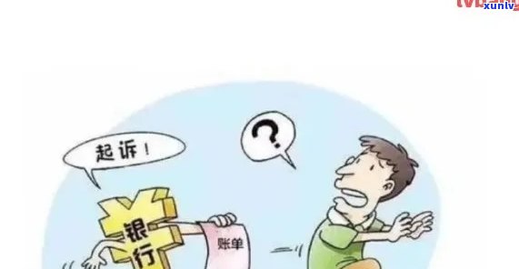 欠信用卡逾期银行报案，警察会抓人吗？如何处理？