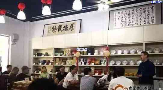 一品堂普洱茶品质、口感与功效全方位解析，看看是否适合你？