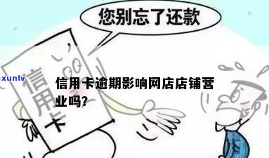 普洱茶大树的外观特征、生长环境以及品鉴 *** ：一个全面的指南