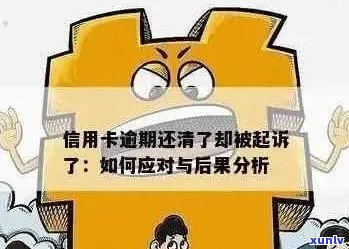 普洱茶大树的外观特征、生长环境以及品鉴 *** ：一个全面的指南