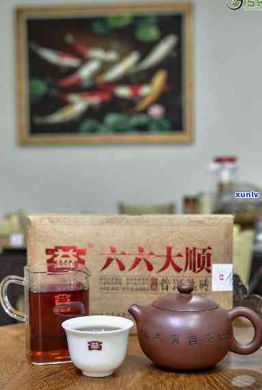 大益普洱茶六月初八