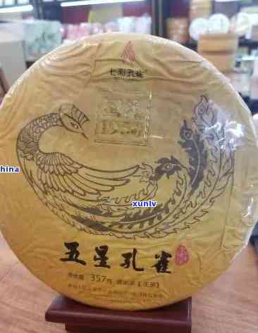 七彩雀普洱茶国礼1950:品种特点、 *** 工艺与品饮体验的全方位解析