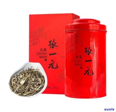 张一元茶叶：红茶、绿茶还是茉莉花茶？解答疑惑与探索