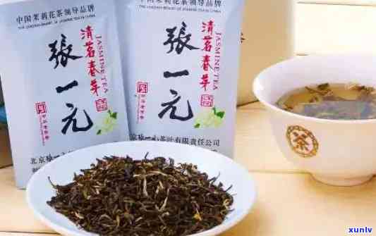 张一元红茶与普洱茶