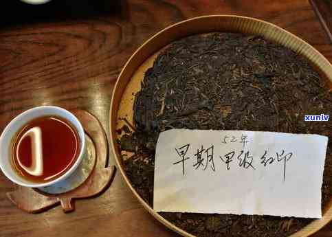 俊仲号精选2013年老树普洱熟茶，品味古树韵味的高端茶叶