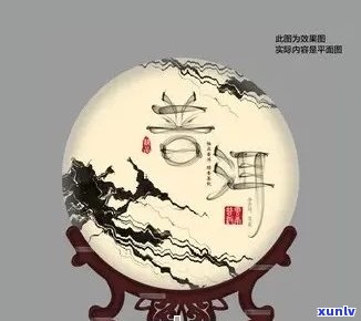 君享普洱茶是真的么-君享普洱茶是真的么还是假的