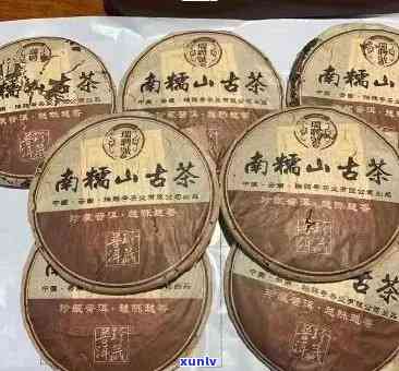 瑞聘号普洱茶价格表：官网典藏珍品，2006年品质回顾