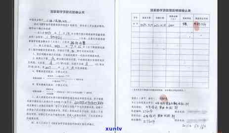 信用卡逾期是否导致黑名单？逾期影响与解决 *** 详解，2021年新变化