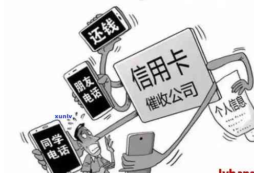 信用卡逾期后，银行是否会主动联系协商还款？