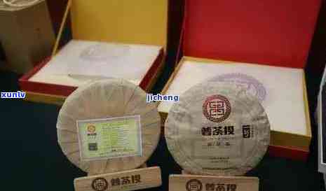 '纳姐普洱茶专卖店：老板健状况与产品特色介绍'