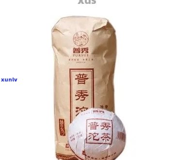 普秀的普洱茶怎么样啊？好喝吗？值得买吗？普秀牌普洱茶官方旗舰店。