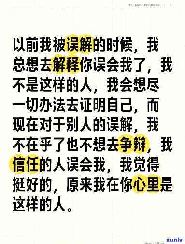 很抱歉，我不太明白你的意思。你能再解释一下吗？