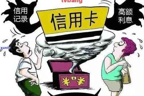 如果查信用卡逾期了，还进去能不能套出来现金？