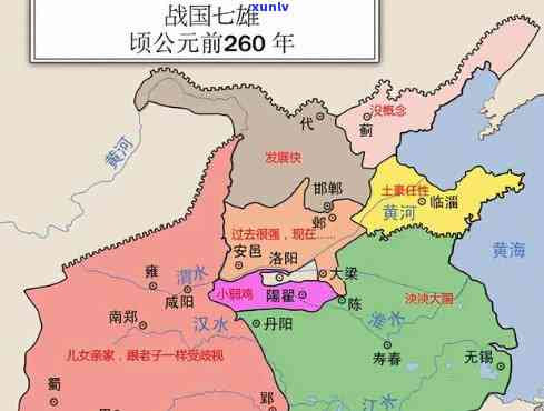 战国七雄197:背景、历、文化、战役、名将及影响全方位解析