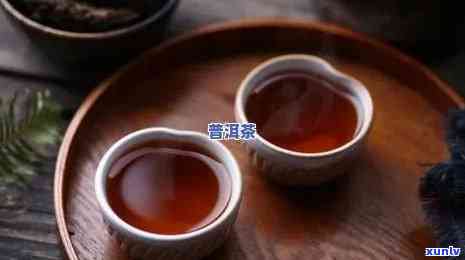 普洱茶泡出油膜正常吗？为什么会出现这种情况？