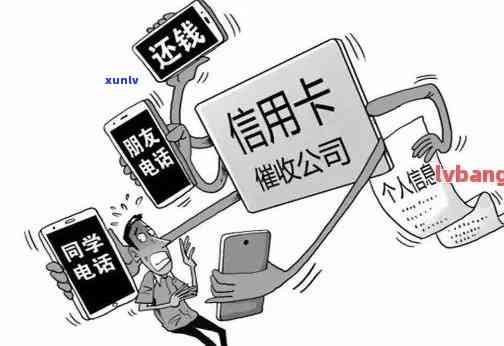 信用卡逾期后仍可贷款的软件推荐：无信用记录或还款不影响