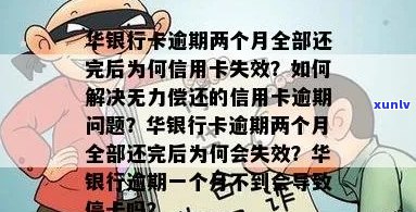 全面了解翡翠证书：如何鉴别真伪以及需要哪些类型的证书？