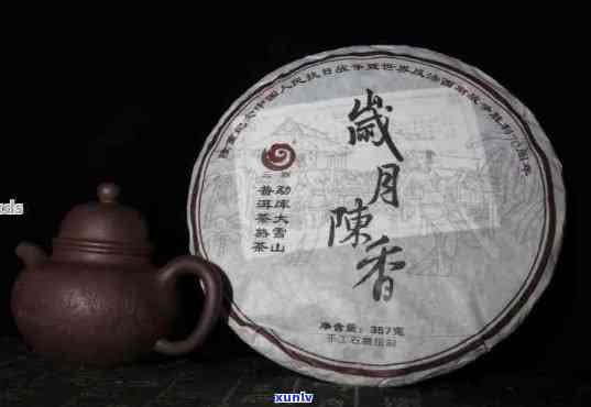 六大茶山一号熟普洱茶2012年品质与价格全面解析