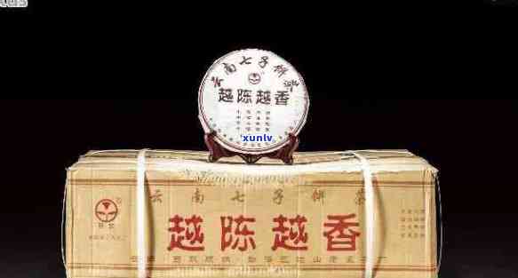 '八年越陈越香普洱茶2009年价格及陈化意义解析'