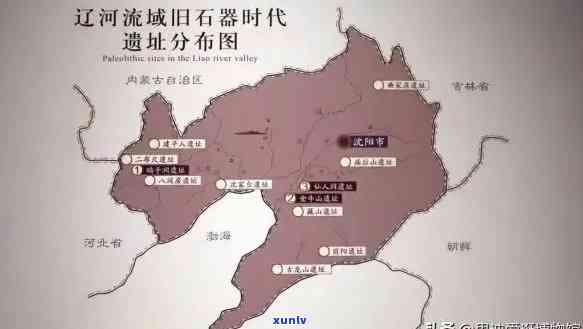 辽西地区遗址的全面探索：历史、文化、地理等多角度解析