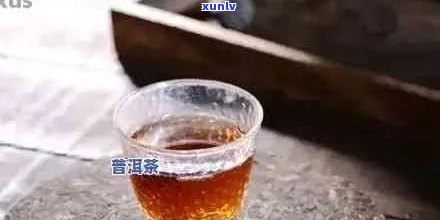 普洱茶白色絮状沉淀：原因、影响与解决 *** 