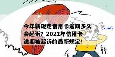 翡翠飘花饰品的价格因素及购买建议