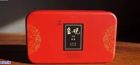 普洱茶铁盒多少钱一盒：装裱与价格详情