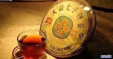 天怡阁普洱茶怎么样：好喝吗？价格是多少？