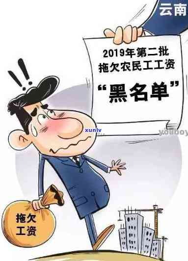 欠信用卡不会坐牢的，有多少人因此入狱？2020亲身经历揭示真相