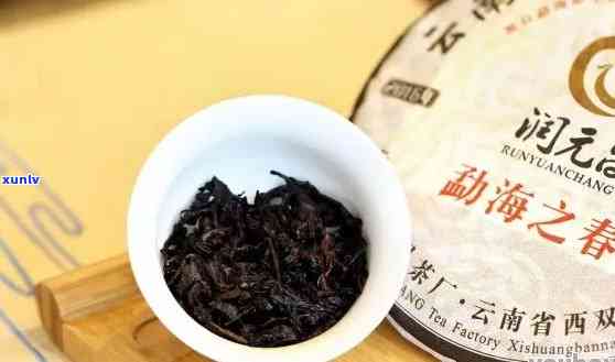 衢州百年古树普洱茶精品价格明细，一款茶叶的文化历与品质鉴