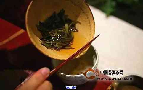 普洱茶大碗茶怎么玩：玩法介绍