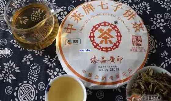 七子普洱茶饼全方位解析：价格、品质、鉴别与购买指南