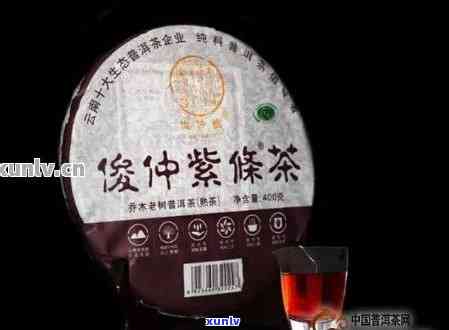 俊仲号老树普洱茶熟茶多少钱？2013荷香古韵，2019价格如何？