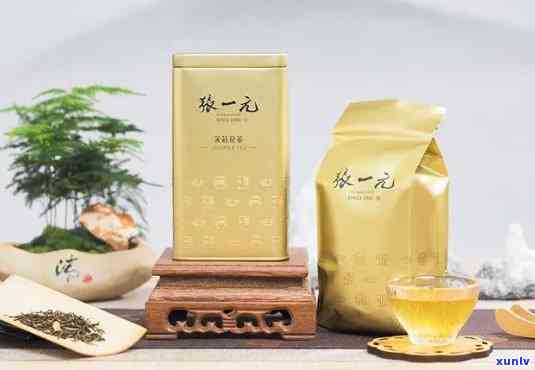 张一元的茶：品质越，价格合理，值得拥有