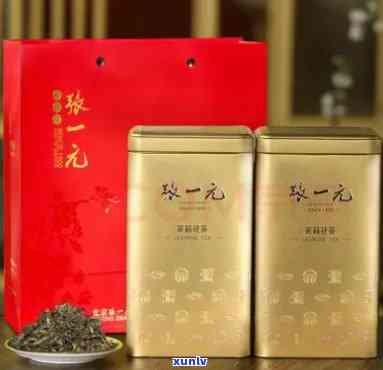 张一元的茶：品质越，价格合理，值得拥有