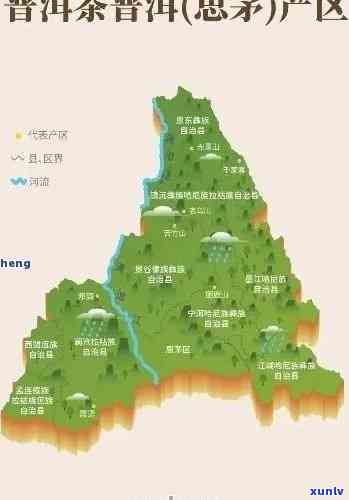 普洱茶的原产地及其地理范围：探索中国云南的独特茶叶文化