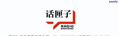 信用卡逾期是否会影响公积金贷款？如何解决逾期问题以顺利申请贷款？