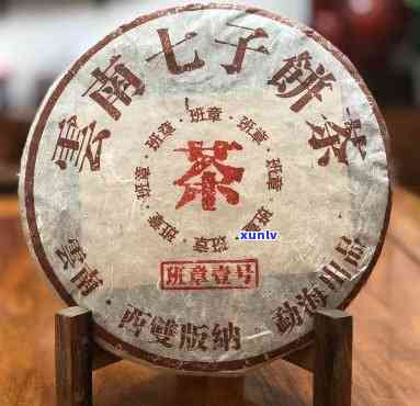 2006年勐海七子饼普洱熟茶：品质、 *** 工艺及品饮体验详解