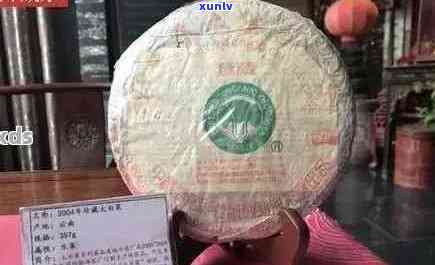 大白菜普洱茶2002年版本：一款口感独特、营养丰富的茶叶介绍与品鉴指南