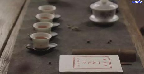 普洱茶：一种源自普洱地区的乌龙茶还是独特的黑茶？