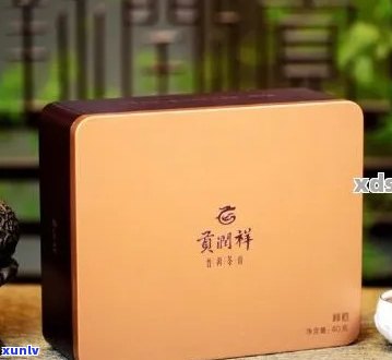 贡润祥普洱茶膏念版2016:详细介绍、口感评价与适用场合