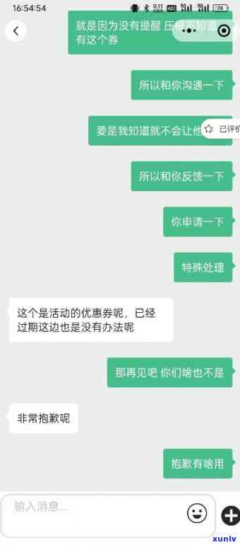 很抱歉，我不太明白您的意思。您能否再详细说明一下您的需求？谢谢！