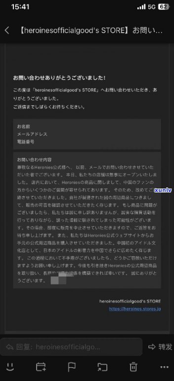 糯种飘花翡翠手镯价格：一般多少？