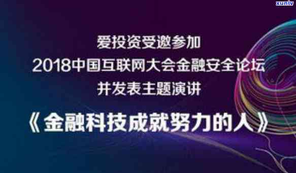 信用卡逾期报案：全面指南与解决步骤，帮助您避免逾期后果和信用损失！