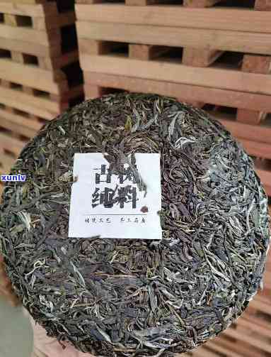 俊和普洱古树茶：品质越，口感醇厚的茶叶佳品