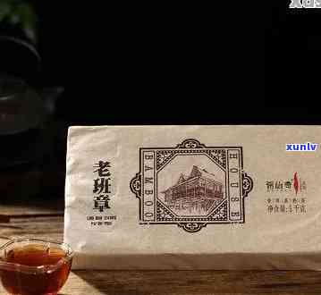 普洱茶牛皮纸袋选择与使用指南：了解优缺点、存 *** 及泡茶技巧