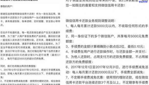 翡翠定制：每克价格分析，品质、工艺与市场影响因素探讨